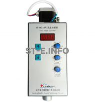 Контроллер высоты SF-HC30 A3 - st-e.info - Ханты-Мансийск