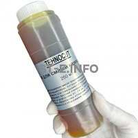 Масло для смазки кареток Hiwin 250 мл - st-e.info - Ханты-Мансийск