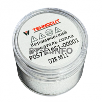 Керамический держатель сопла D28 M11 арт. P0571-1051-00001 - st-e.info - Ханты-Мансийск