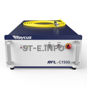 Источник лазерного излучения RFL-C1500L - st-e.info - Ханты-Мансийск