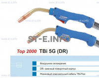 Горелка для полуавтоматической сварки TBI 5G-blue-ESG, длина 3 метра - st-e.info - Ханты-Мансийск