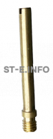 Трубка водяная YK-200  - st-e.info - Ханты-Мансийск