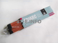 Угольные электроды AC 9,5x305mm - st-e.info - Ханты-Мансийск