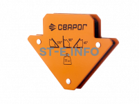 Угольник магнитный МС–11 (QJ6001) - st-e.info - Ханты-Мансийск