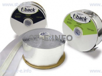 Стекловолоконная алюминиевая подкладочная самоклеющаяся лента Fiback AFBT-2,5 - st-e.info - Ханты-Мансийск