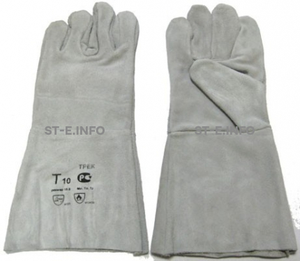 Перчатки-краги для сварщика пятипалые серые - st-e.info - Ханты-Мансийск