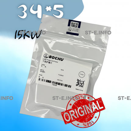 Стекло защитное 34*5 мм - ОРИГИНАЛ 15 кВт - st-e.info - Ханты-Мансийск