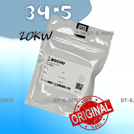 Стекло защитное 34*5 мм - ОРИГИНАЛ 20 кВт - st-e.info - Ханты-Мансийск