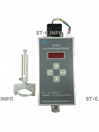 Контроллер высоты RZNC-THC04 - st-e.info - Ханты-Мансийск