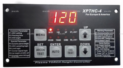 Контроллер высоты XPTHC-4 - st-e.info - Ханты-Мансийск