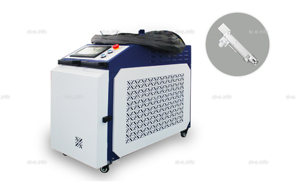 Аппарат лазерной очистки ST-E-O 3000W Raycus, шланг-пакет 15 метров - st-e.info - Ханты-Мансийск