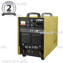 Сварочный инвертор ARC-409, 380В - st-e.info - Ханты-Мансийск