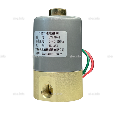 Электромагнитный клапан Q22XD - st-e.info - Ханты-Мансийск
