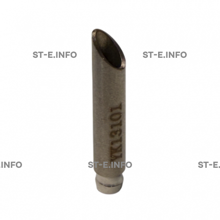 Воздушная трубка YIK-130 PRO  - st-e.info - Ханты-Мансийск