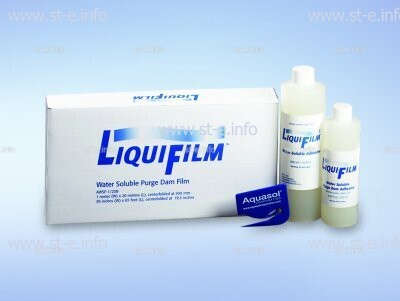 Водорастворимая пленка LiquiFilm, рулон 1 x 20 м - st-e.info - Ханты-Мансийск