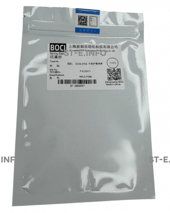 Уплотнительное кольцо для защитного стекла 38,5x30,5x3,7 мм арт. SRLC-P385 ОРИГИНАЛ - st-e.info - Ханты-Мансийск