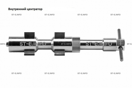 Внутренние центраторы 200S, тип 2, для труб из углеродистой стали д. 51-64  mm - st-e.info - Ханты-Мансийск