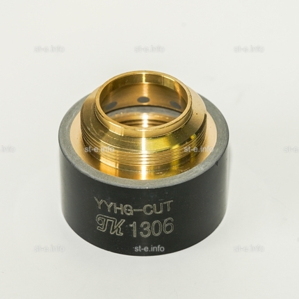 Защитный кожух для плазмотрона TK130 - st-e.info - Ханты-Мансийск